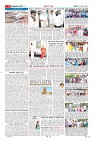8-5-page-07