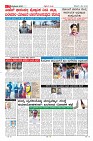 9-5-page-07