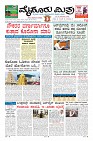 10-5-page-01