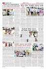 11-5-page-05
