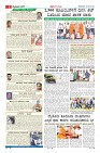 18-5-page-03