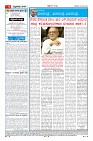 23-5-page-04