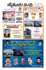 Page-1