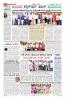Page-3