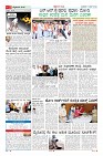 Page-2