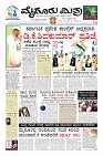 page-1