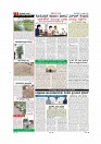 Page-3