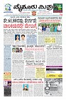 Page-1