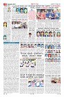 Page-9