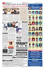 Page-3