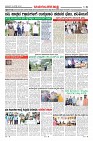 Page-8