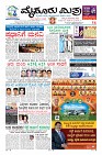 Page-1