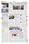Page-3