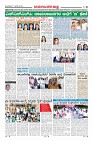 Page-8