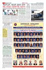 Page-3