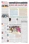 Page-9