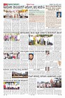 Page-11