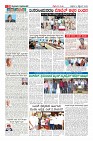 Page-10