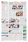 Page-2