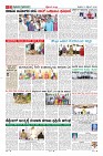Page-11