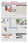 Page-8