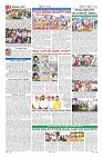 Page-9