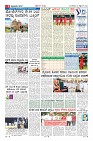 Page-3