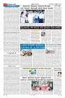 Page-9
