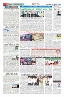 Page-10