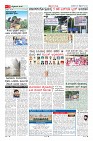 Page-2