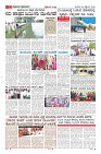 Page-11