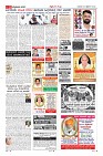 Page-3