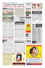 Page-12
