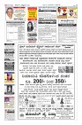 Page-12