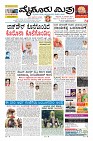 Page-1