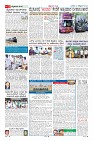 Page-2