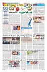 Page-11