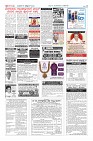 Page-12