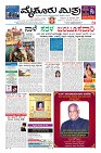 Page-3