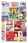 Page-5