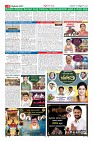 Page-6