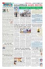 Page-10