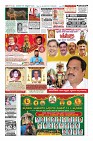 Page-12