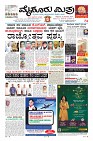 Page-1