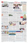 Page-2
