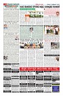 Page-10