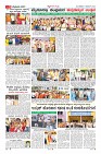 Page-9