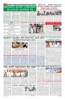 Page-8
