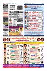 Page-12