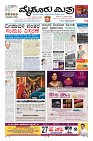 Page-1